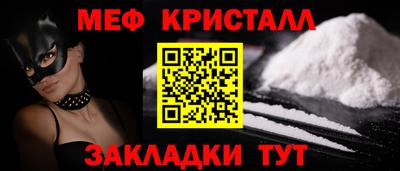 скорость mdpv Среднеуральск