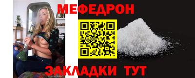 дмт Тара
