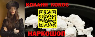 скорость mdpv Среднеуральск