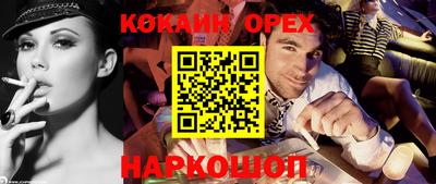 индика Татарск