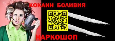 ALPHA-PVP Тверь