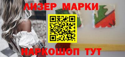 ALPHA-PVP Тверь