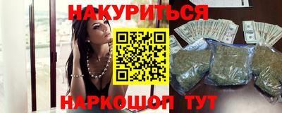 дмт Тара