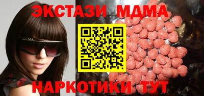 дмт Тара