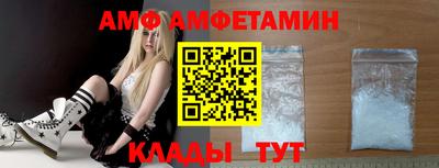 apvp Ставрополь