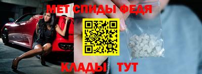скорость mdpv Среднеуральск