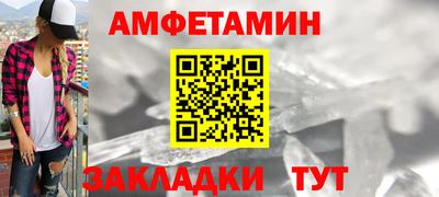 дмт Тара