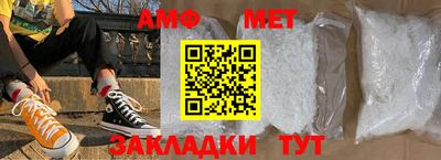 дмт Тара