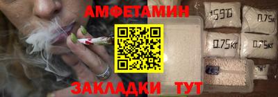 ALPHA-PVP Тверь
