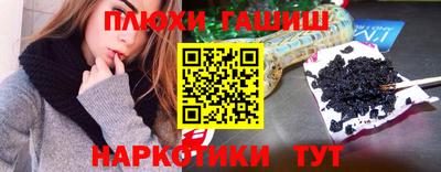 скорость mdpv Среднеуральск