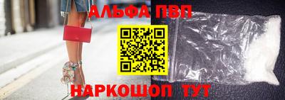 индика Татарск