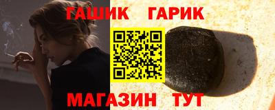 ALPHA-PVP Тверь