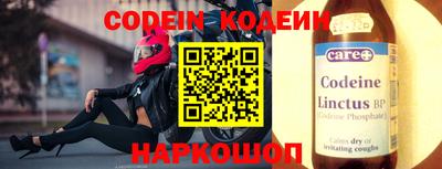 apvp Ставрополь