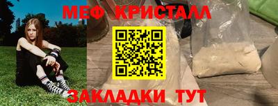 apvp Ставрополь