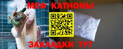 дмт Тара