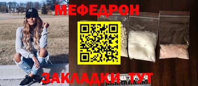 apvp Ставрополь