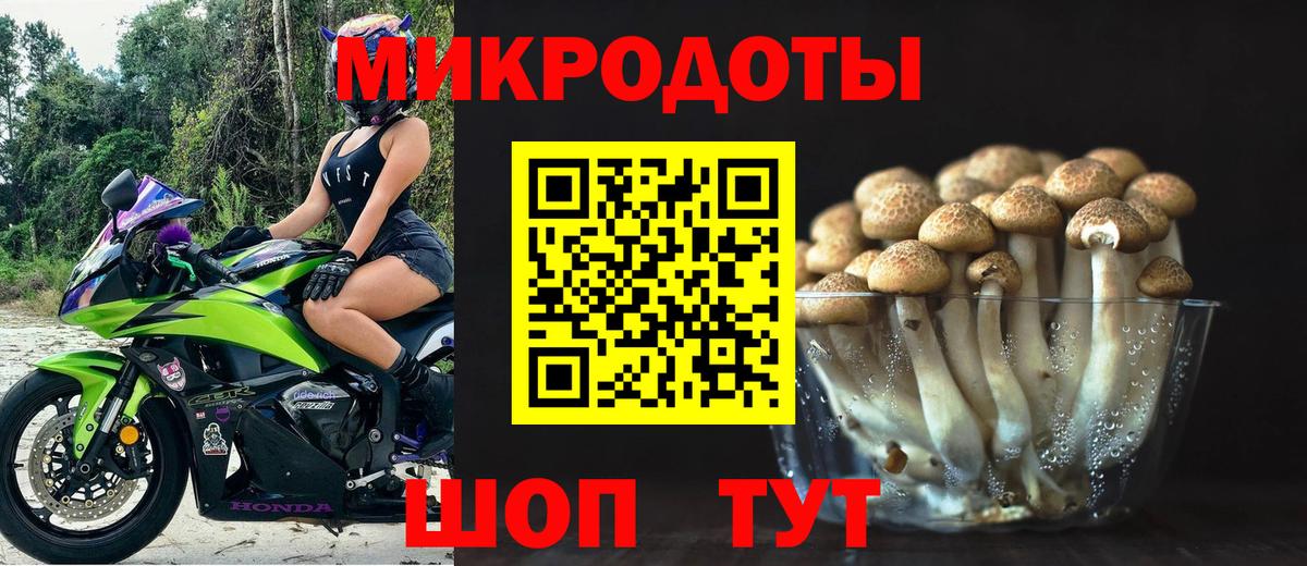 МДМА  Конопля  Мефедрон кристаллы  Вход с VPN  Новый Уренгой  Гашиш 